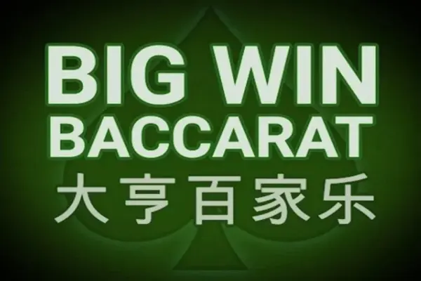 Big Win Baccarat